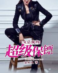 Ů�ܲõĳ�������