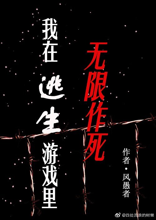 ����������Ϸ����������