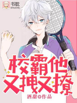 У�����ֳ�����