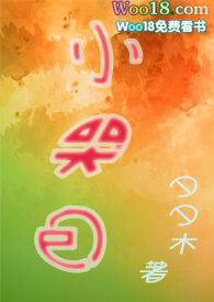 С�ް���1v1 h��