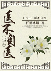 [����+����]ҽ����ҽ