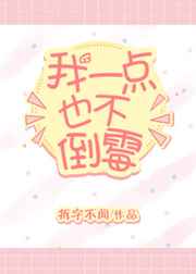 ��һ��Ҳ����ù