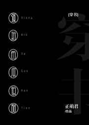 ǿŤ�ĹϺ���