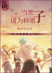 [��]�����ӳ�Ϊ����