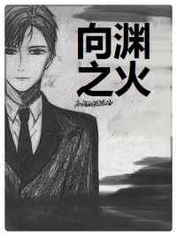 ��Ԩ֮�� ���+����