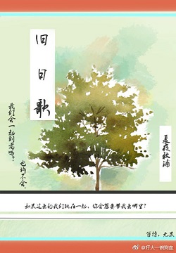 �ұ���������Щ��[�촩]