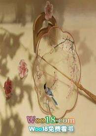 ���ң�û���