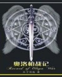 ������ս��