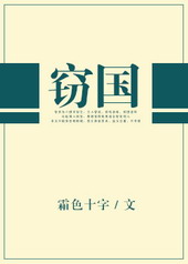 �Թ�[����]