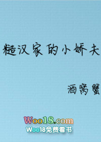 �ں��ҵ�С����