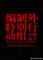 ����Ҳ�������!