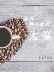 �㿴���˼ҵ��ܲ�