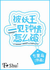 ������һ��������ô��