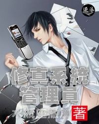 ����ϵͳ����Ա