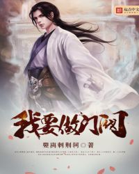 ��Ҫ���ŷ�