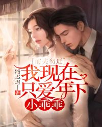 ǰ�������������ֻ������С�Թ�