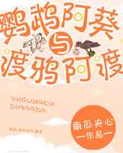 ���İ������ѻ����