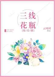 ���߻�ƿ[����Ȧ]