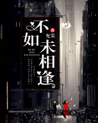 ����δ���