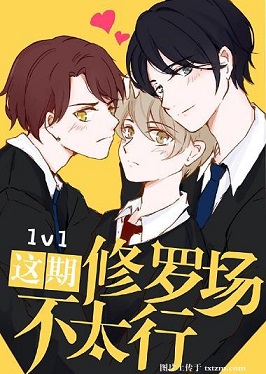 �������޳���̫�У�