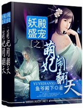 ����ʢ��֮�����ַ���