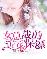 Ů�ܲõĽ�������