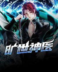 ������ҽ