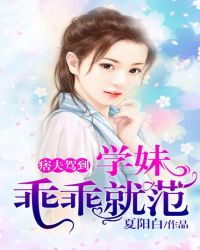 Ʀ��ݵ���ѧ�ùԹԾͷ�