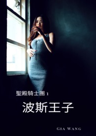 ��˹���ӡ��}���Tʿ�F 1��ԇ醰�����Y��