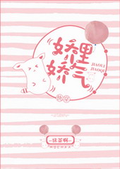 ���ｿ��[�촩]