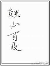 �����ɼ�