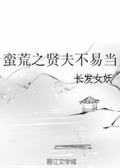 ����֮�ͷ��׵�