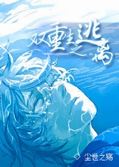 ˫����֮����