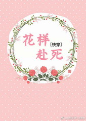 �촩֮��������