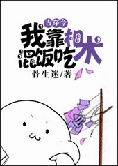 �ҿ������췹��