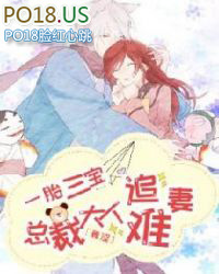 һ̥�������ܲô���׷����