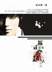 �ѵ����Ҵ�Խ�ķ�ʽ����