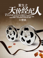 ����֮��۾�����