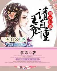 ��Ů���ޣ���ү������