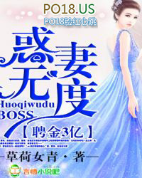 Ƹ��3�ڣ�BOSS�����޶�