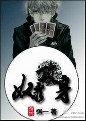 ��Խ֮ū������