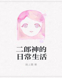 ��������ճ�����