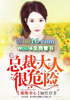 ǿ�ƶ��ģ��ܲô��˺�Σ��