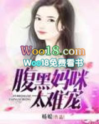 ��������̫�ѳ�