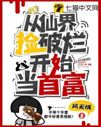 ���ɽ�����ÿ�ʼ���׸�