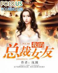 �ҵ��ܲ�Ů��