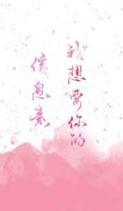 ����Ҫ�����Ϣ�� ���+����