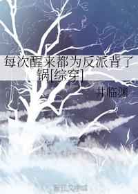 [��]ÿ��������Ϊ���ɱ��˹�