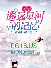 ����ңԶ�Ǻӵļ���