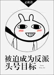 ���ȳ�Ϊ����ͷ��Ŀ�� ���+����